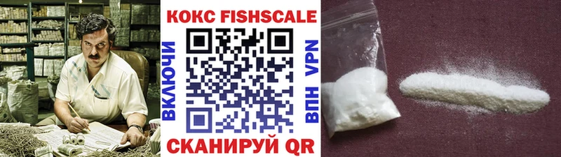 Купить закладку МАРИХУАНА  АМФЕТАМИН  Мефедрон  СК  Руза