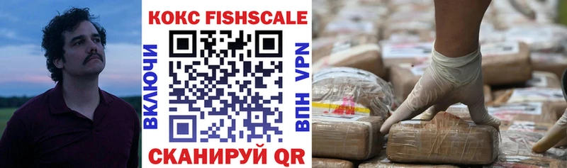 COCAIN Columbia Руза