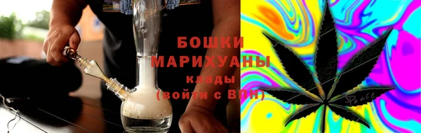 мдма Горняк