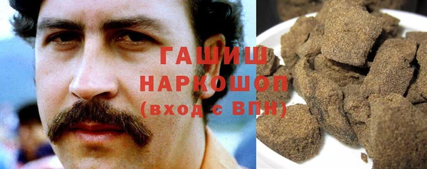 MESCALINE Горно-Алтайск